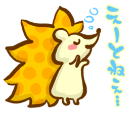 40 animals sing a love song sticker #3241876