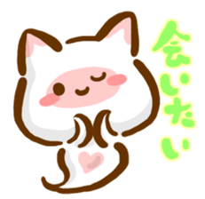 40 animals sing a love song sticker #3241879