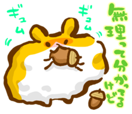 40 animals sing a love song sticker #3241881