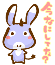 40 animals sing a love song sticker #3241883