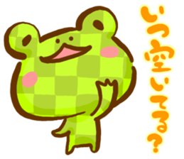 40 animals sing a love song sticker #3241884