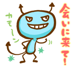 40 animals sing a love song sticker #3241885