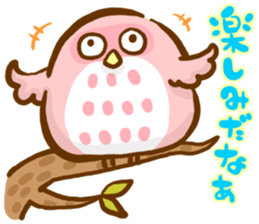 40 animals sing a love song sticker #3241891