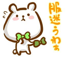 40 animals sing a love song sticker #3241892