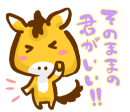 40 animals sing a love song sticker #3241893