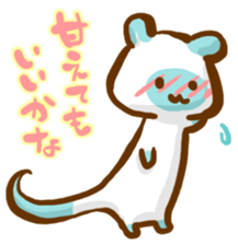 40 animals sing a love song sticker #3241894