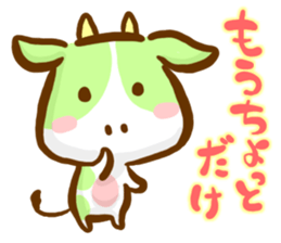 40 animals sing a love song sticker #3241896