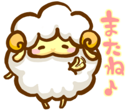 40 animals sing a love song sticker #3241898