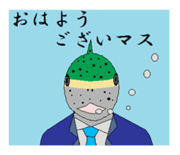 Animal Industry Co., Ltd. sticker #3241899