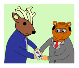 Animal Industry Co., Ltd. sticker #3241902