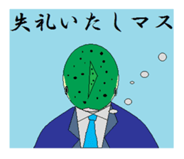 Animal Industry Co., Ltd. sticker #3241904