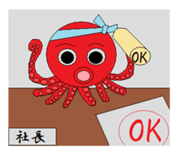 Animal Industry Co., Ltd. sticker #3241922