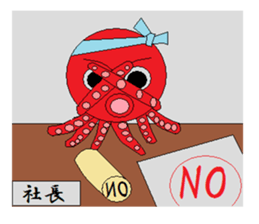 Animal Industry Co., Ltd. sticker #3241923