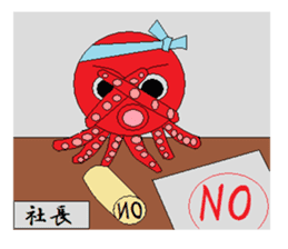 Animal Industry Co., Ltd. sticker #3241923