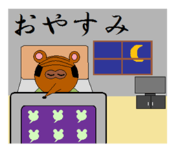 Animal Industry Co., Ltd. sticker #3241936