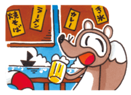 SAKE TANUKI 2 sticker #3241940