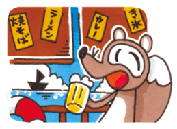 SAKE TANUKI 2 sticker #3241940
