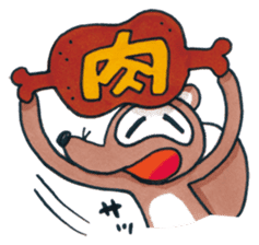 SAKE TANUKI 2 sticker #3241943