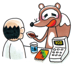 SAKE TANUKI 2 sticker #3241955