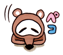 SAKE TANUKI 2 sticker #3241957