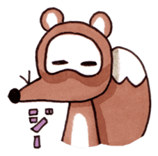 SAKE TANUKI 2 sticker #3241959