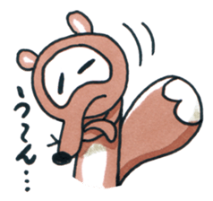 SAKE TANUKI 2 sticker #3241962