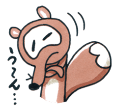 SAKE TANUKI 2 sticker #3241962