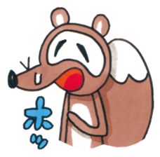 SAKE TANUKI 2 sticker #3241968