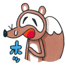SAKE TANUKI 2 sticker #3241968