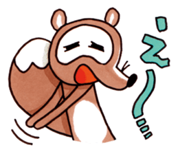 SAKE TANUKI 2 sticker #3241969