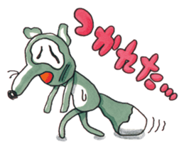 SAKE TANUKI 2 sticker #3241972