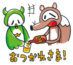 SAKE TANUKI 2 sticker #3241974