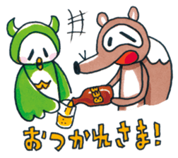 SAKE TANUKI 2 sticker #3241974
