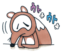 SAKE TANUKI 2 sticker #3241976