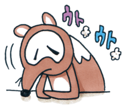 SAKE TANUKI 2 sticker #3241976