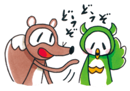 SAKE TANUKI 2 sticker #3241977