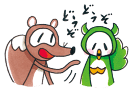 SAKE TANUKI 2 sticker #3241977