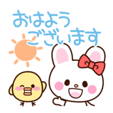 lip service sticker sticker #3241979