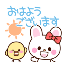 lip service sticker sticker #3241979