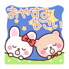 lip service sticker sticker #3241980