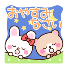 lip service sticker sticker #3241980