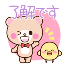 lip service sticker sticker #3241981