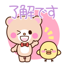 lip service sticker sticker #3241981