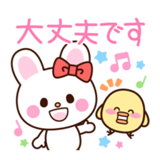 lip service sticker sticker #3241982