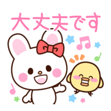 lip service sticker sticker #3241982