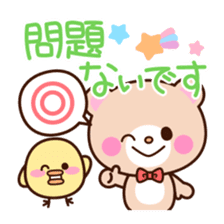 lip service sticker sticker #3241983