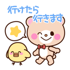 lip service sticker sticker #3241984