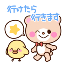 lip service sticker sticker #3241984