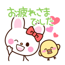 lip service sticker sticker #3241985