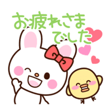 lip service sticker sticker #3241985